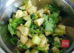 香拌月饼的做法图解6