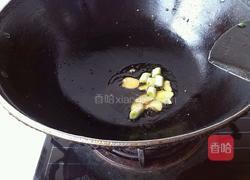 西红柿炖黄鱼的做法图解6