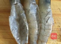 团圆虾的做法图解2