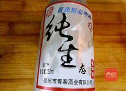 麻辣干烧带鱼的做法图解6