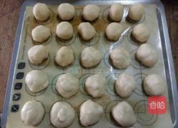 掉渣烧饼的做法图解4