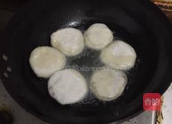 牛肉馅饼的做法图解4