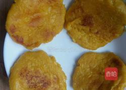 南瓜饼（简单）的做法图解4