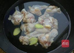 卤鸡翅根的做法图解1