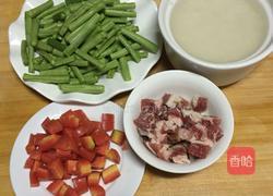豇豆饭的做法图解1