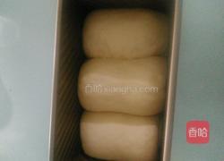 北海道吐司的做法图解12