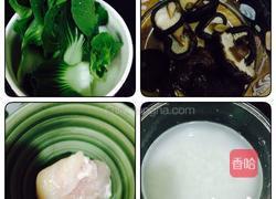 香菇青菜鸡肉粥❤️的做法图解1