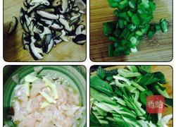 香菇青菜鸡肉粥❤️的做法图解2
