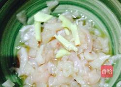 香菇青菜鸡肉粥❤️的做法图解3