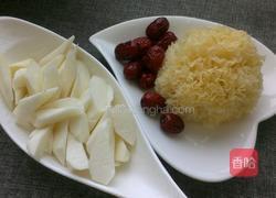 山药银耳汤的做法图解1