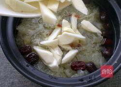 山药银耳汤的做法图解3