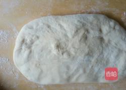 丹麦面包的做法图解3