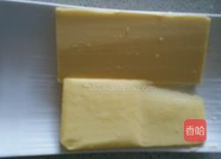 丹麦面包的做法图解4