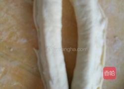 丹麦面包的做法图解9