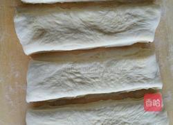 丹麦面包的做法图解8