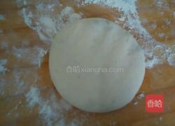 芹菜肉馅饼的做法图解7