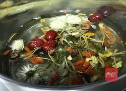 金银花八宝茶的做法图解5