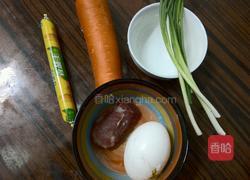 五彩米饭的做法图解1