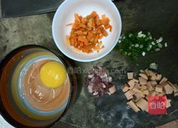 五彩米饭的做法图解2