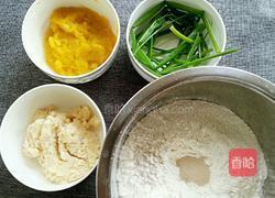豆渣方瓜葱油卷儿的做法图解2
