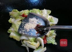 干锅娃娃菜的做法图解6