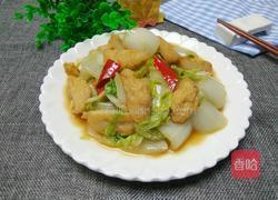 干锅娃娃菜的做法图解8