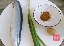 微波炉烤秋刀鱼的做法图解1