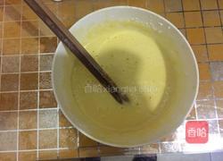 电饭锅酸奶蛋糕的做法图解4