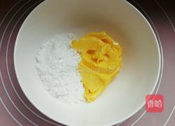 杏仁核桃全麥餅干的做法圖解3