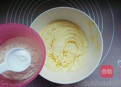 杏仁核桃全麦饼干的做法图解4