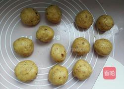 杏仁核桃全麦饼干的做法图解7