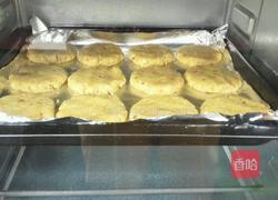 杏仁核桃全麦饼干的做法图解9