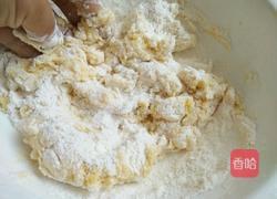 巧饼的做法图解2