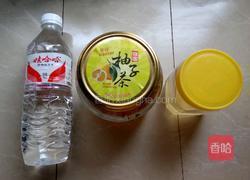 柚子蜂蜜茶的做法图解1