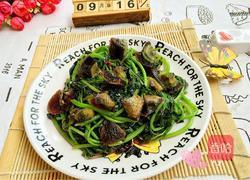 苋菜炒皮蛋的做法图解1