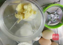 榴莲戚风蛋糕的做法图解2