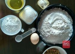 核桃酥饼的做法图解1