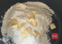 黑胡椒洋葱司康的做法图解4