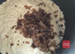 黑胡椒洋葱司康的做法图解6