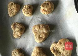 黑胡椒洋葱司康的做法图解9