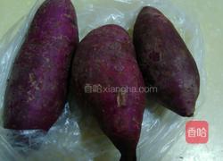 糥米糍的做法图解5