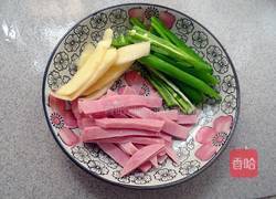 炒火腿的做法图解2