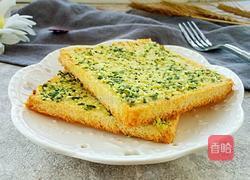 蒜蓉面包片的做法图解8