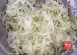 羊肉冬瓜水饺的做法图解1