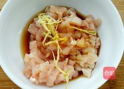 鸡肉青菜粥的做法图解4