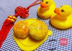 紫薯莲蓉月饼的做法图解9