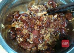 大蔥爆羊肉的做法圖解2