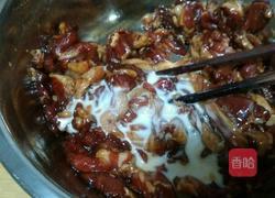 大蔥爆羊肉的做法圖解3