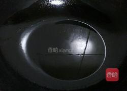 大蔥爆羊肉的做法圖解4