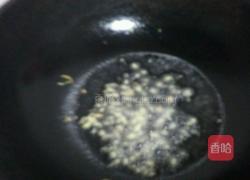 大葱爆羊肉的做法图解5